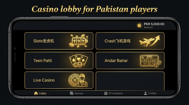 Lobby view of e2bet for Pakistan users - 4