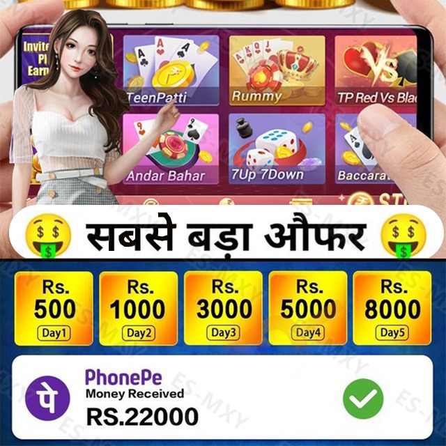 11bet